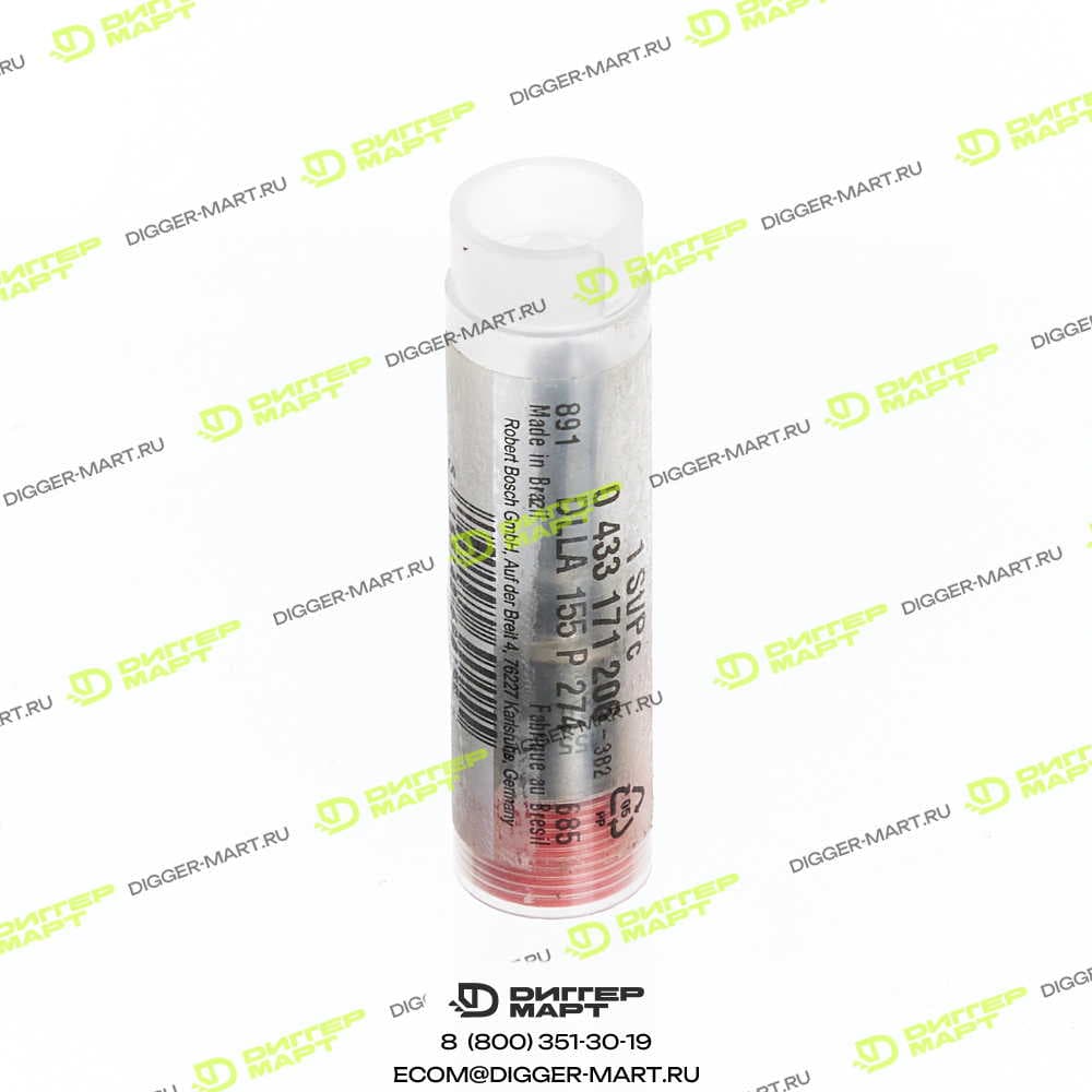 Распылитель DLLA 155 P 274 BOSCH 0 433 171 206