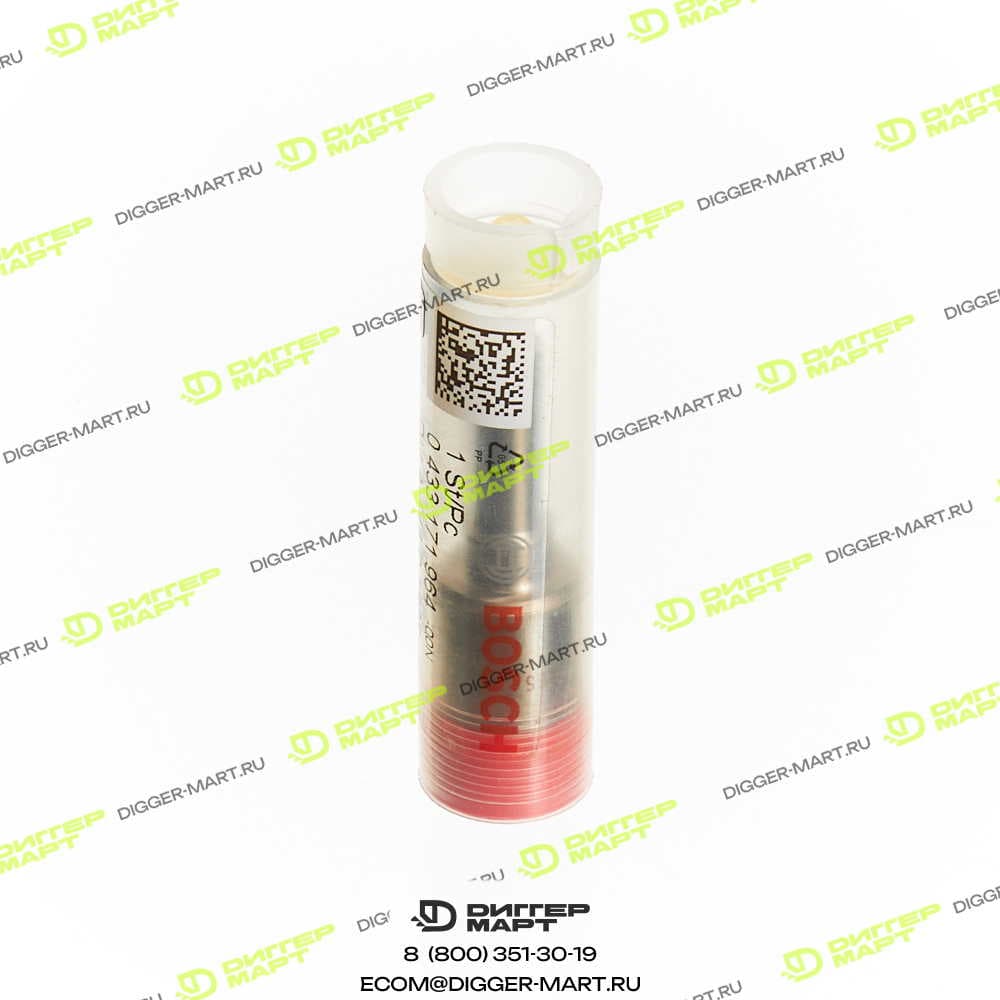 Распылитель DLLA 144 P 1565 (66) BOSCH 0 433 171 964