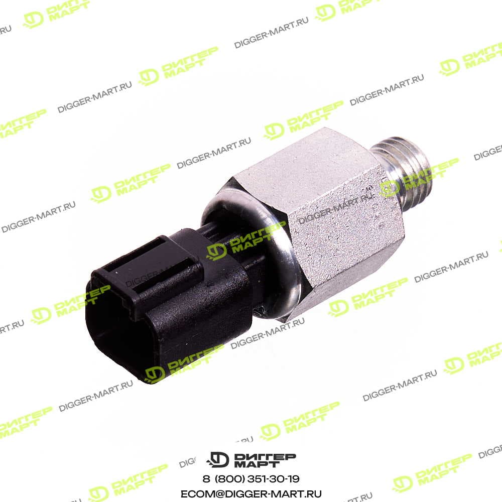 Датчик давления масла PERKINS 2848A071