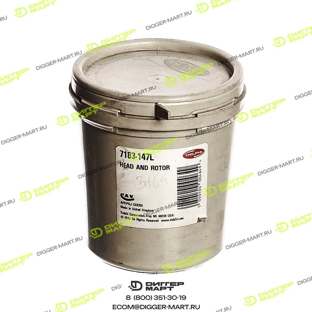 Гидравлическая головка DELPHI 7183-147L