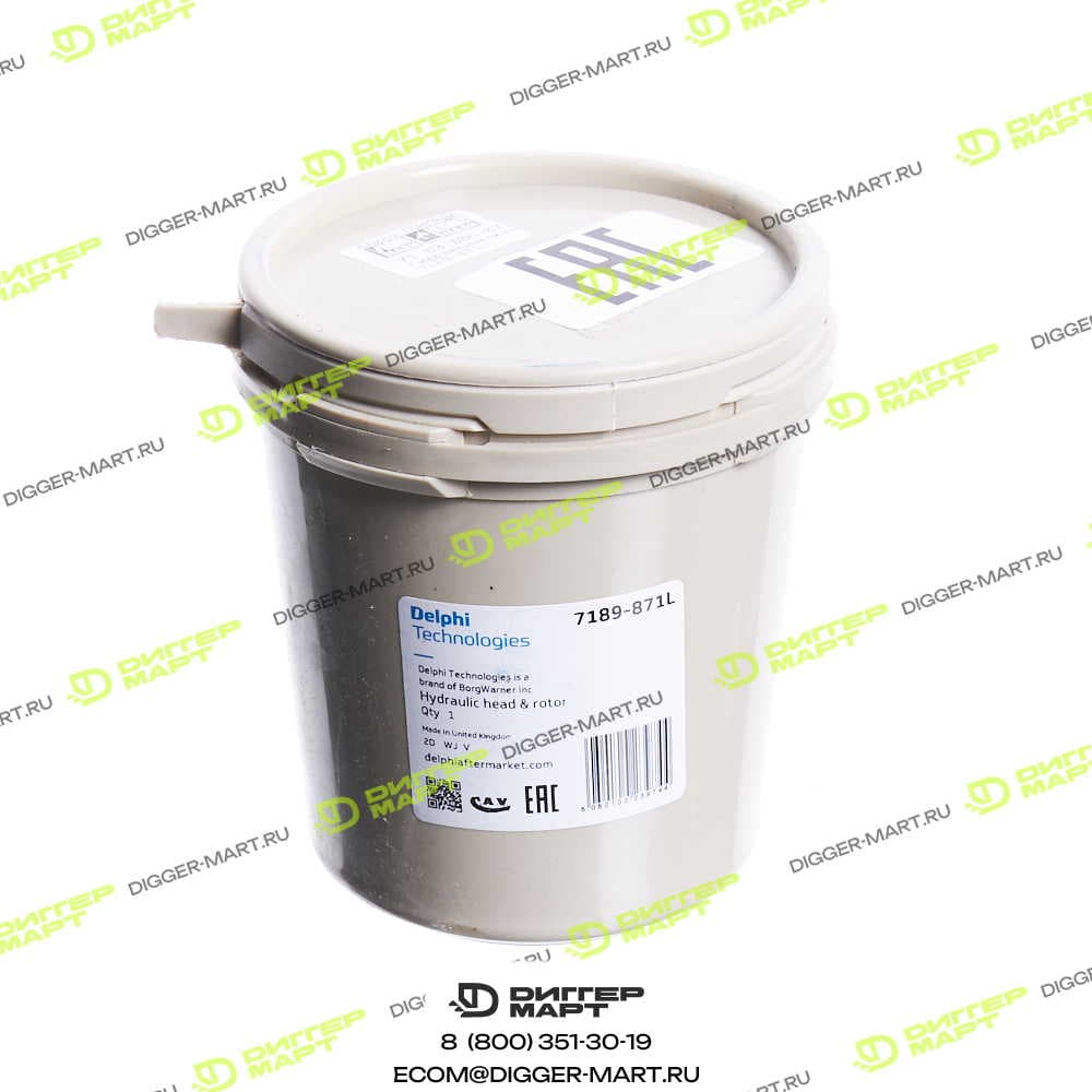 Гидравлическая головка DELPHI 7189-871L