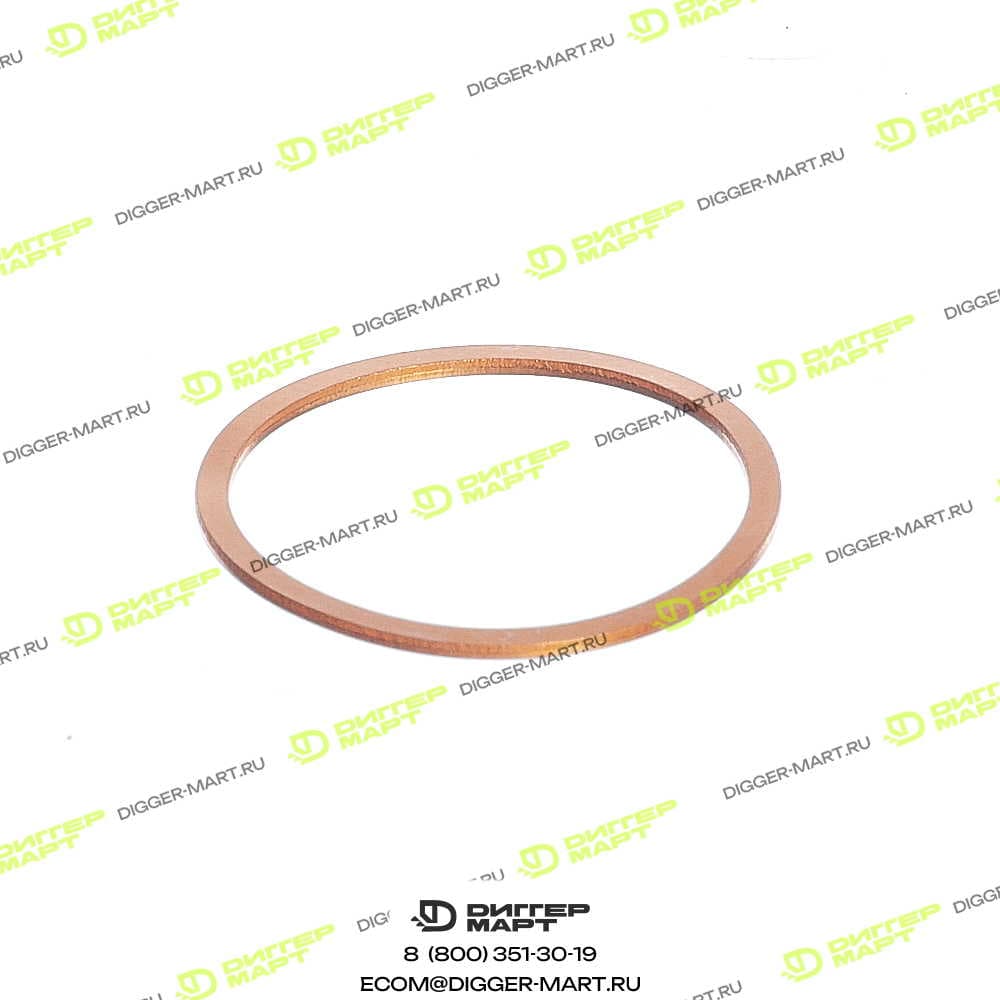 Пластина BOSCH 9 442 610 123