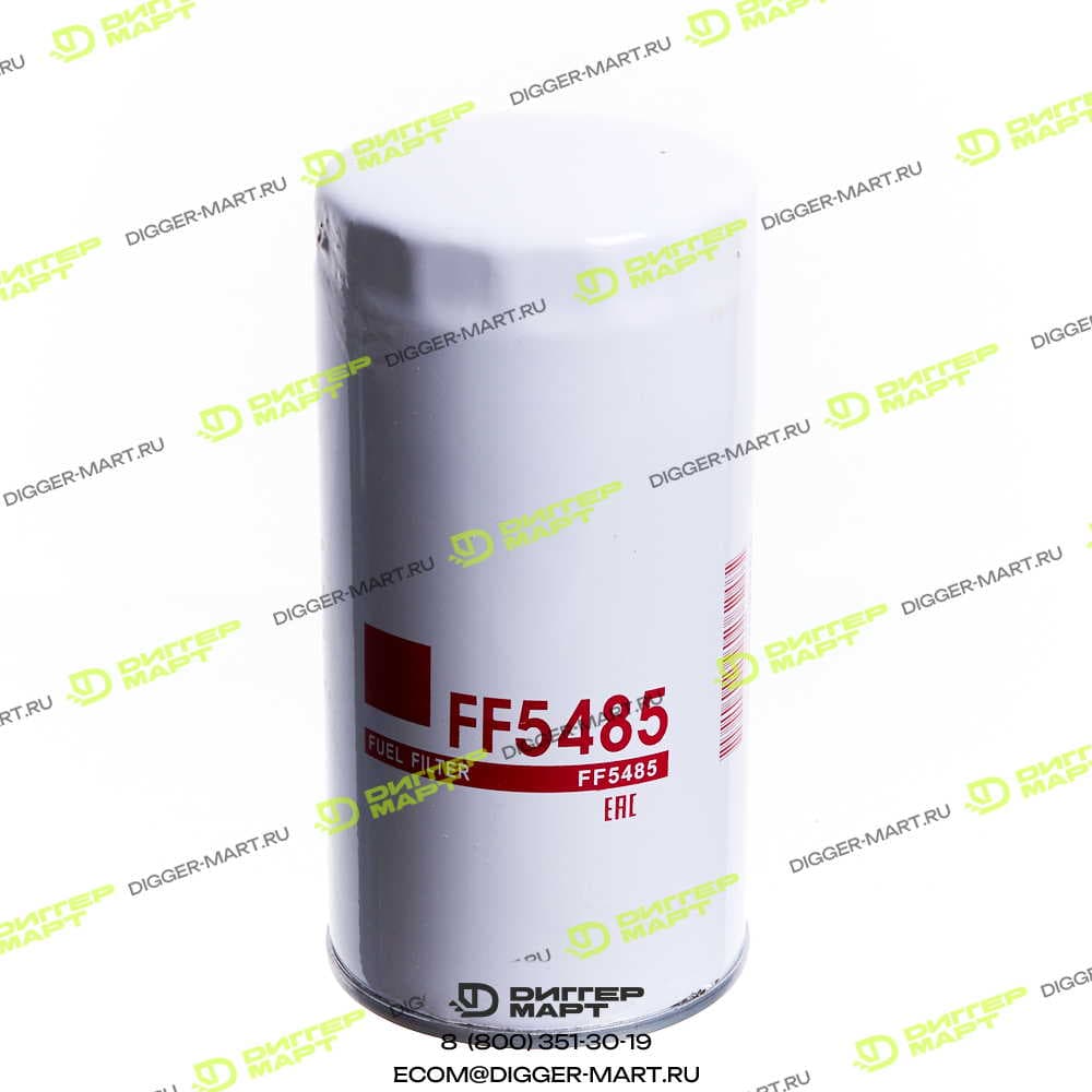 Фильтр топливный FLEETGUARD FF5485