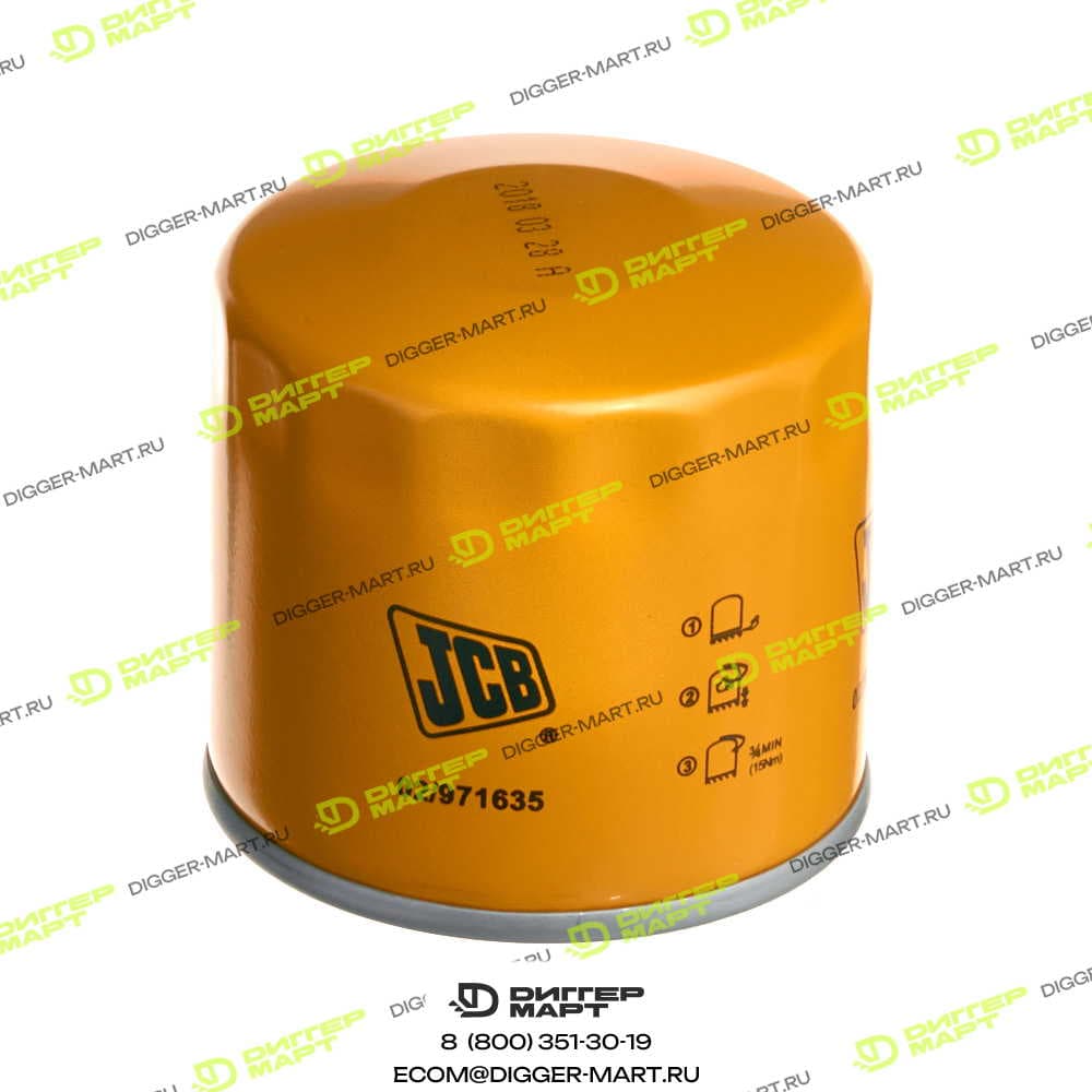 Фильтр масляный JCB 02/971635
