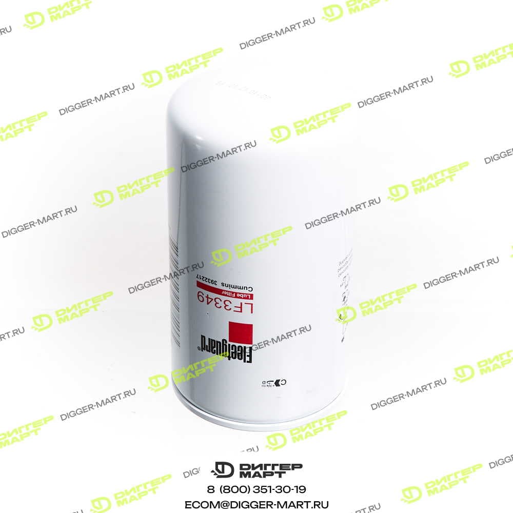 Масляный фильтр FLEETGUARD LF3349