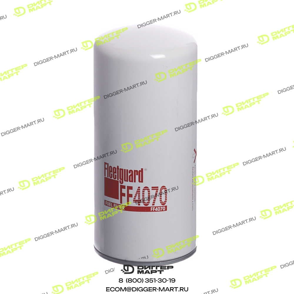Фильтр топливный FLEETGUARD FF4070