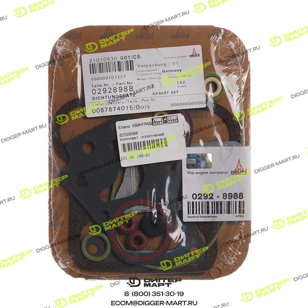 Комплект уплотнений DEUTZ 02928988