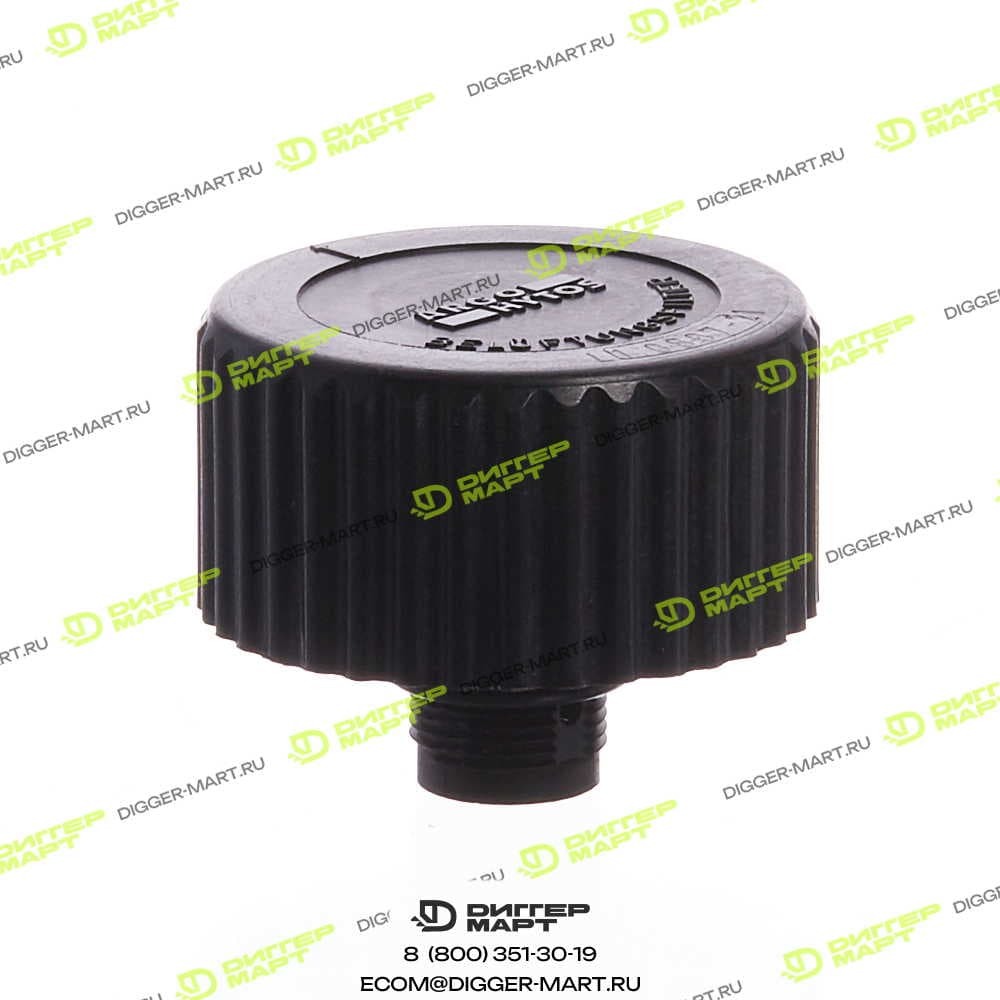 Сапун TEREX 55167240