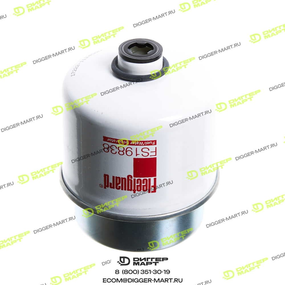 Топливный фильтр сепаратор FLEETGUARD FS19838