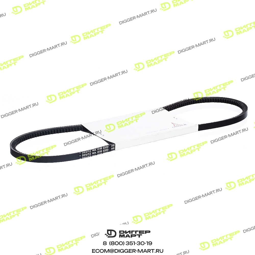 Ремень приводной DEUTZ 01180350