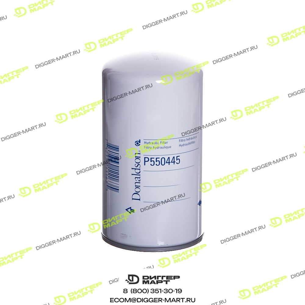 Фильтр КПП (HF28857) TEREX 218025