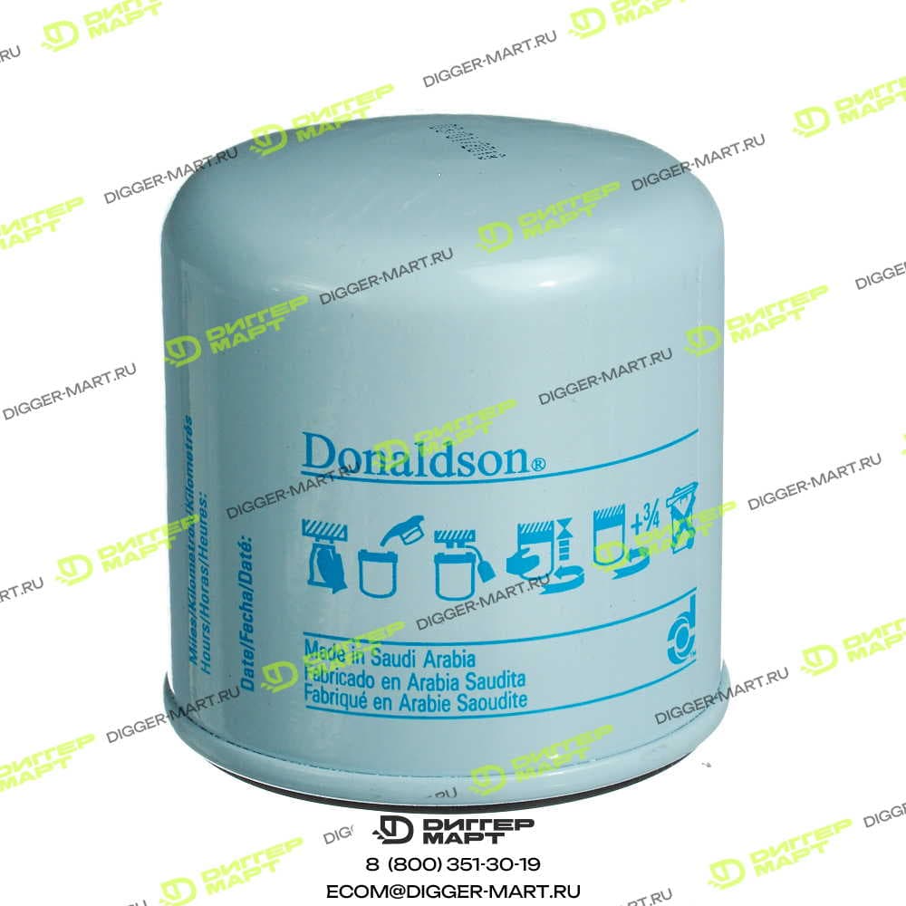 Фильтр топливный DONALDSON P550345