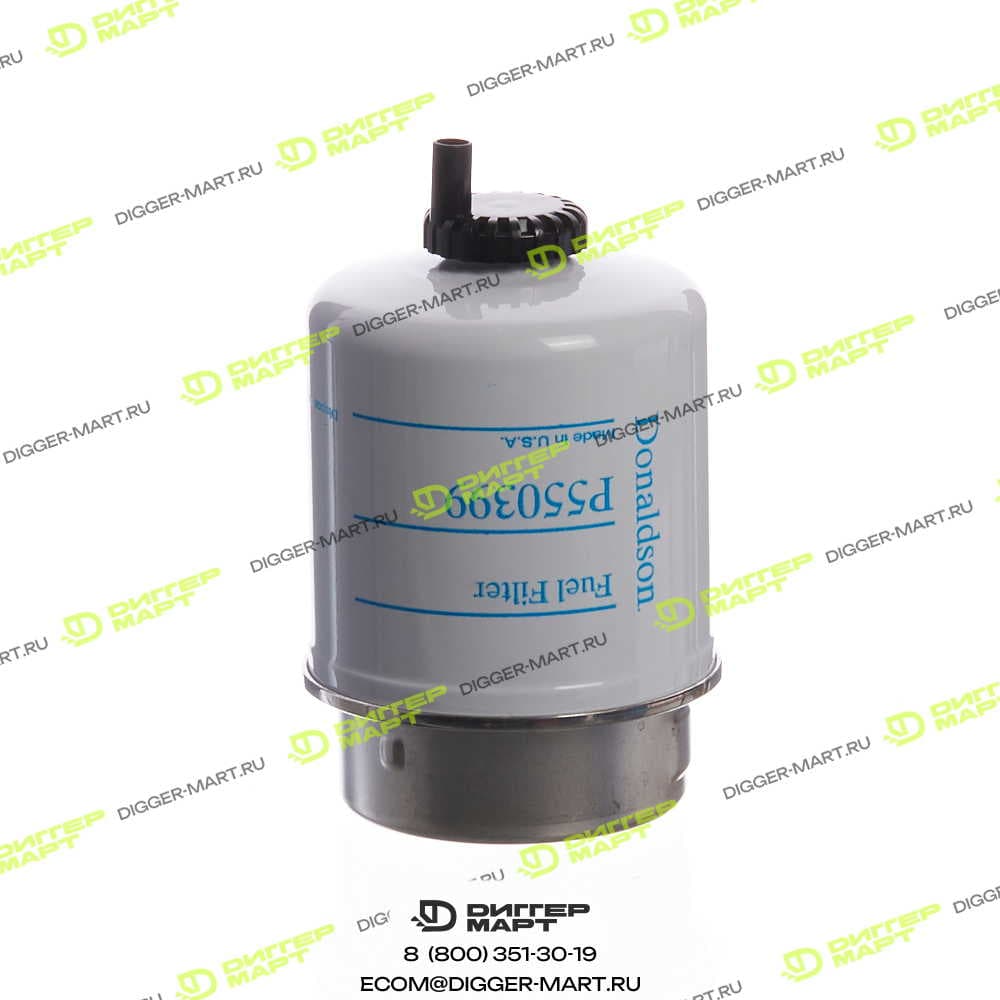 Фильтр топливный DONALDSON P550399