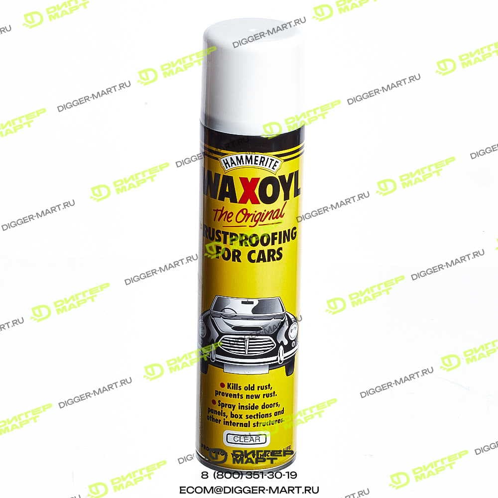 Смазка WAXOIL (телескоп) 400 ML JCB 4004/0501