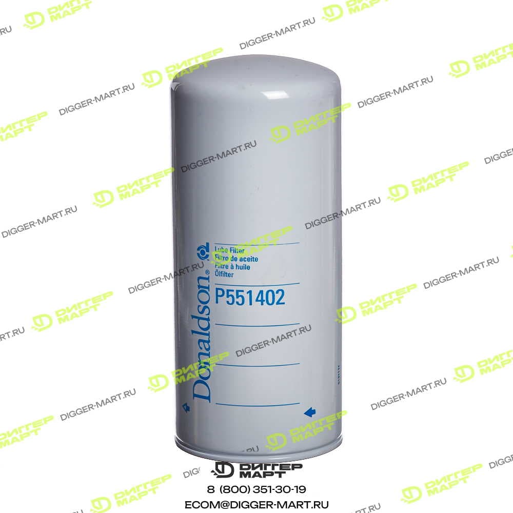 Масляный фильтр DONALDSON P551402