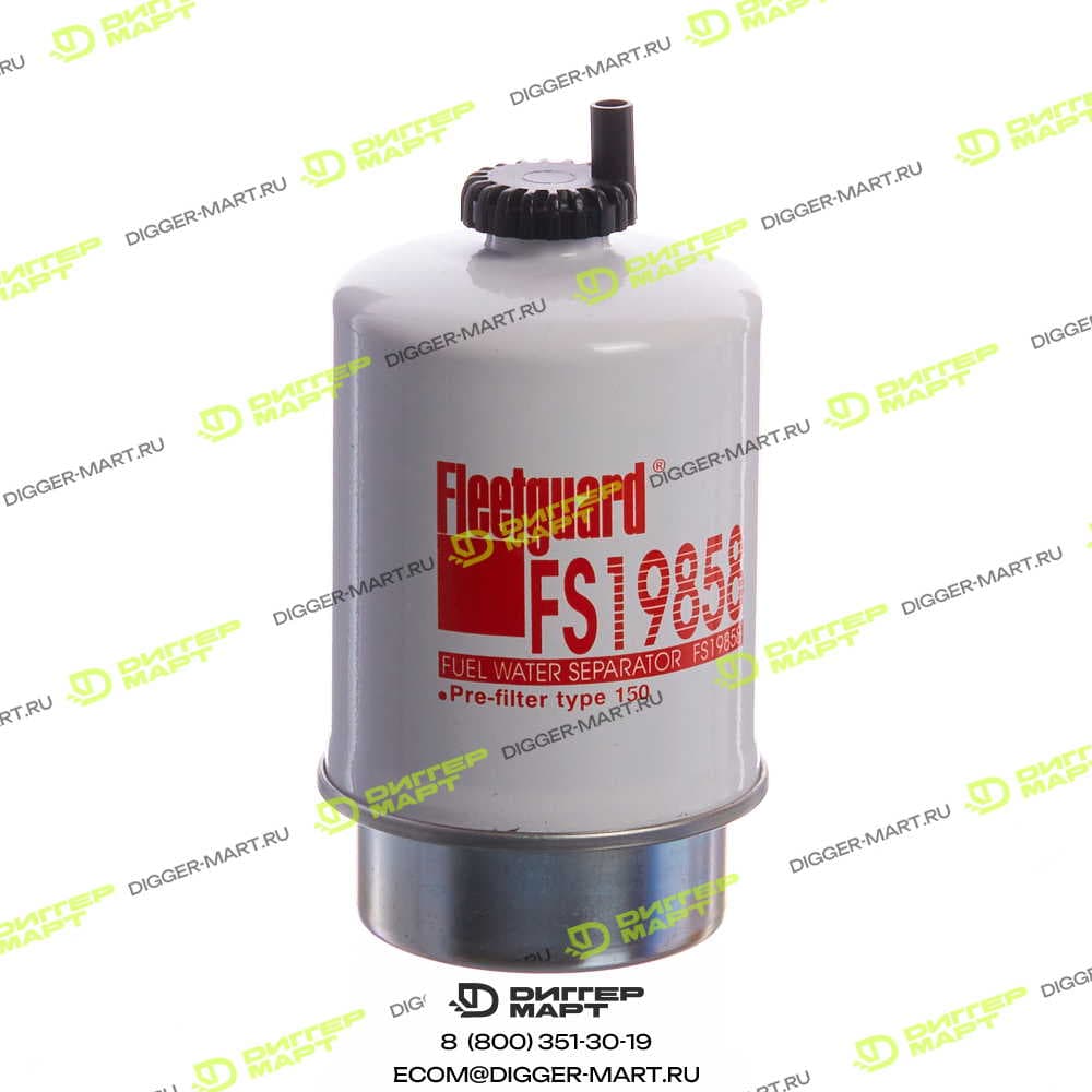Топливный фильтр сепаратор FLEETGUARD FS19858