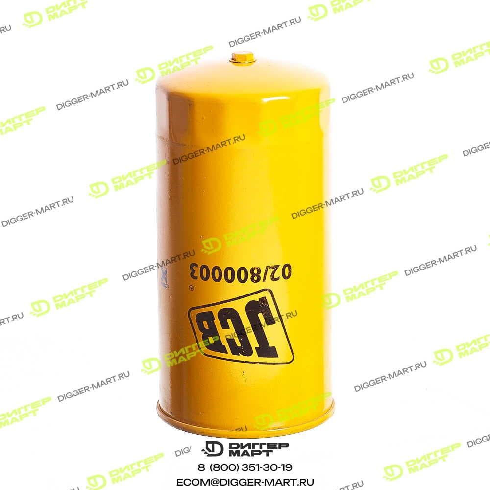 Фильтр масляный (байпас) JCB 02/800003