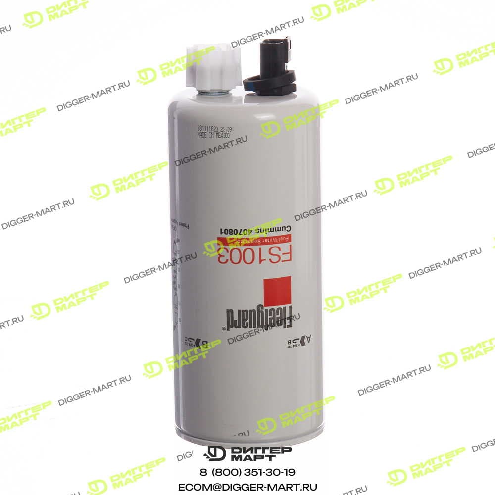 Топливный фильтр сепаратор FLEETGUARD FS1003