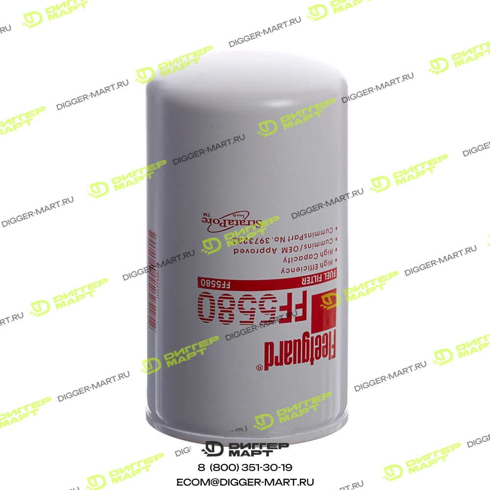 Фильтр топливный FLEETGUARD FF5580