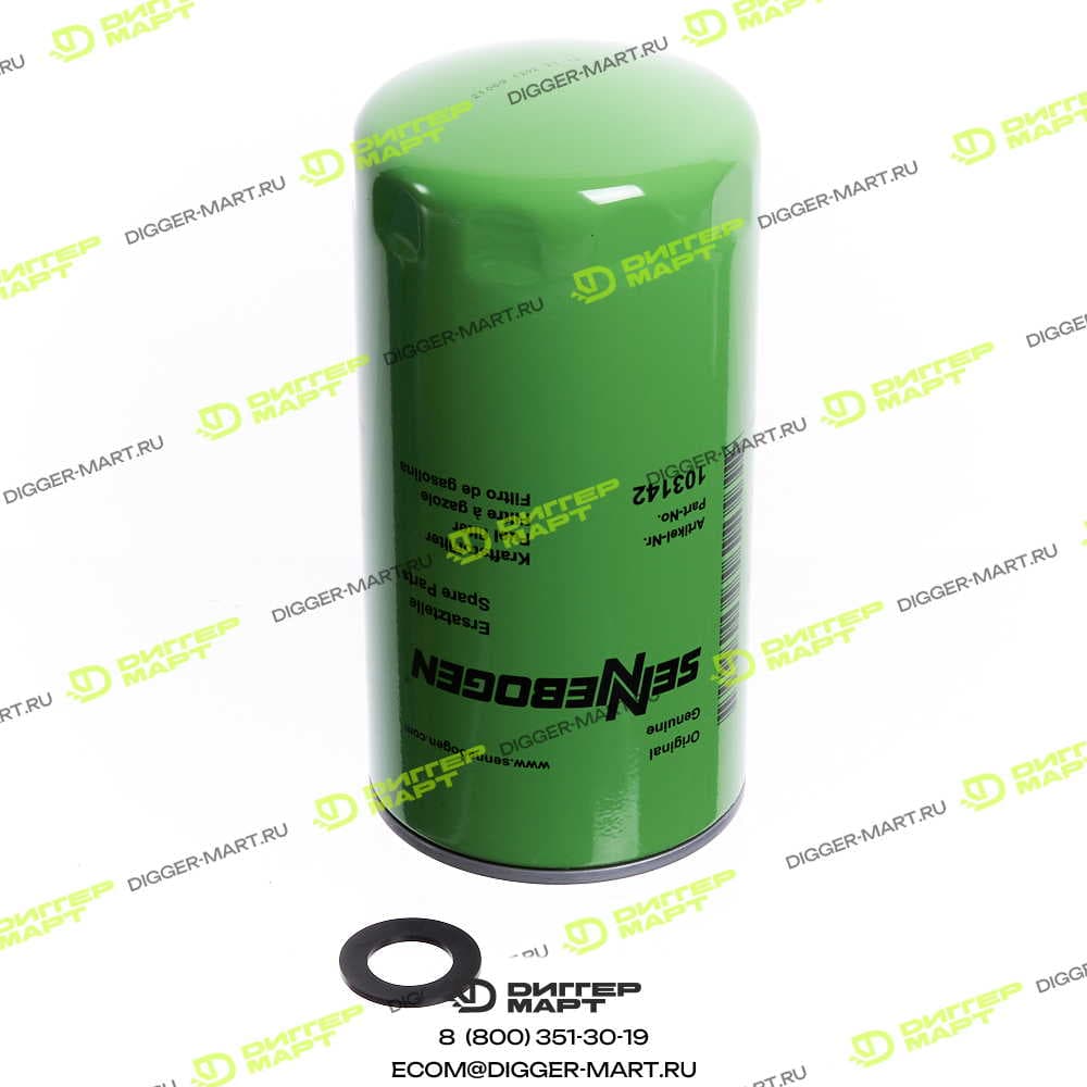 Фильтр топливный SENNEBOGEN S103142