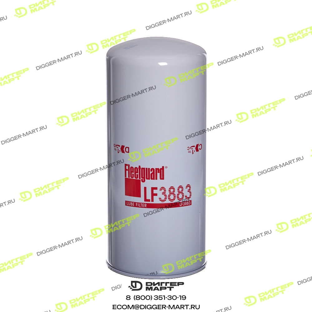 Масляный фильтр FLEETGUARD LF3883