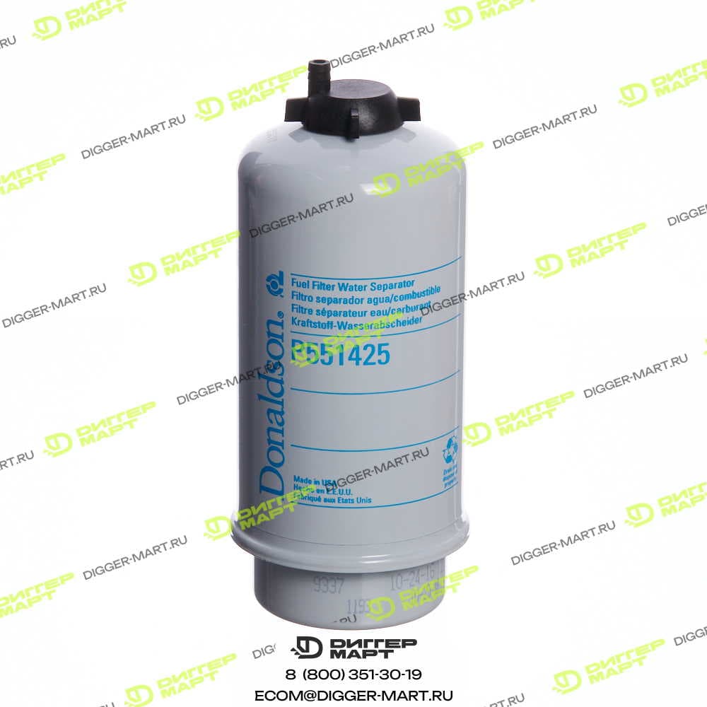 Фильтр топливный DONALDSON P551425