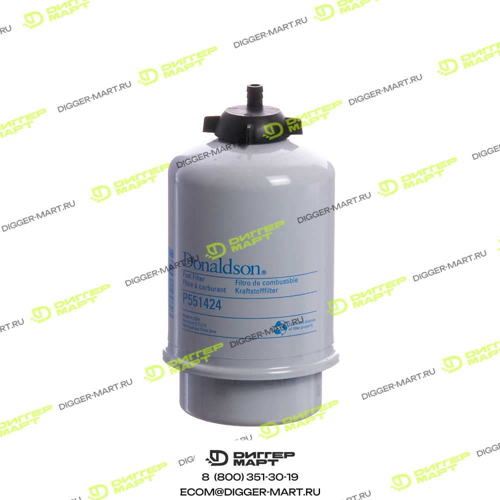 Фильтр топливный DONALDSON P551424