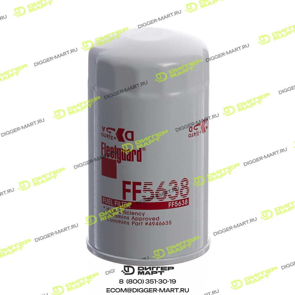 Топливный фильтр GOMACO 210-53L23