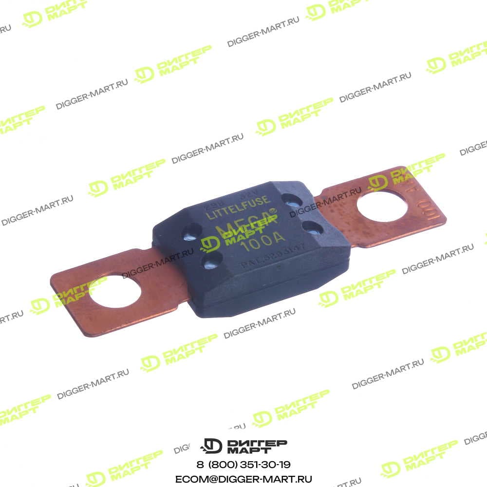FUSE TEREX 08.0568.0068
