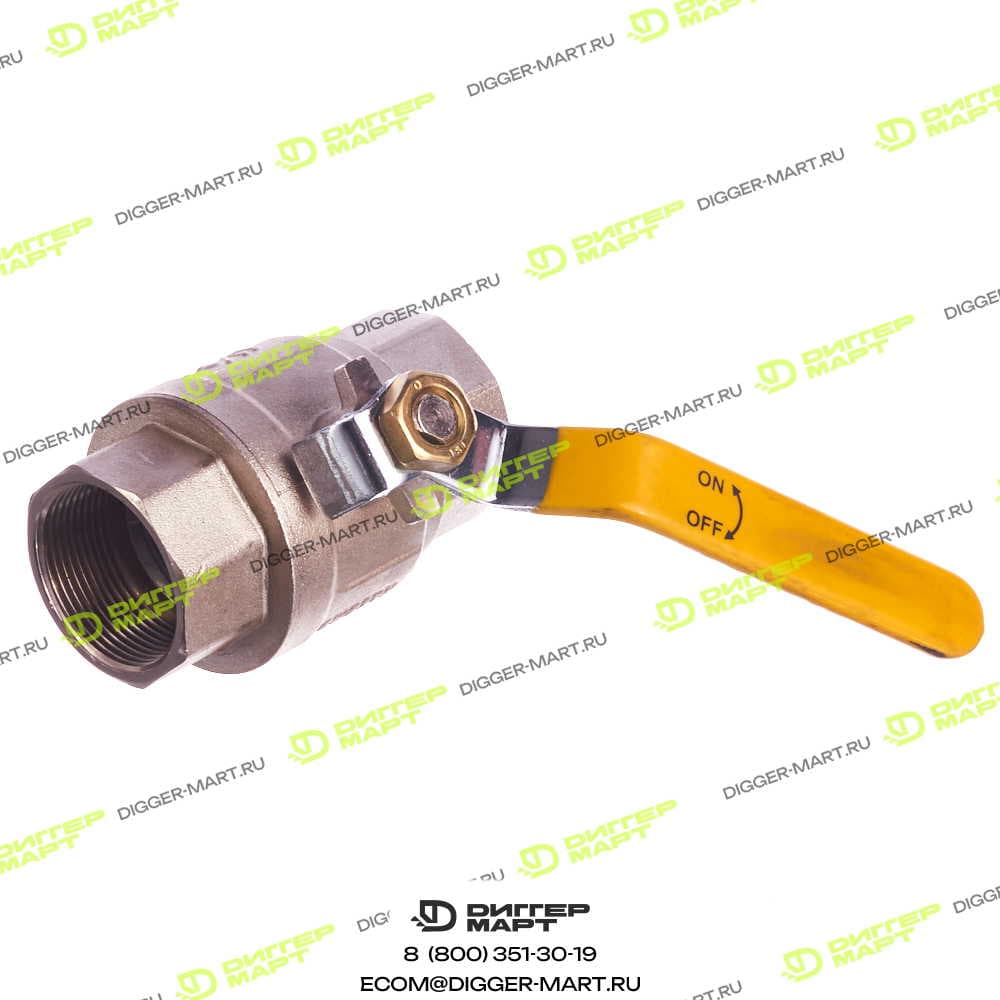 Шаровый кран 1+1/2" POWERSCREEN 01190115