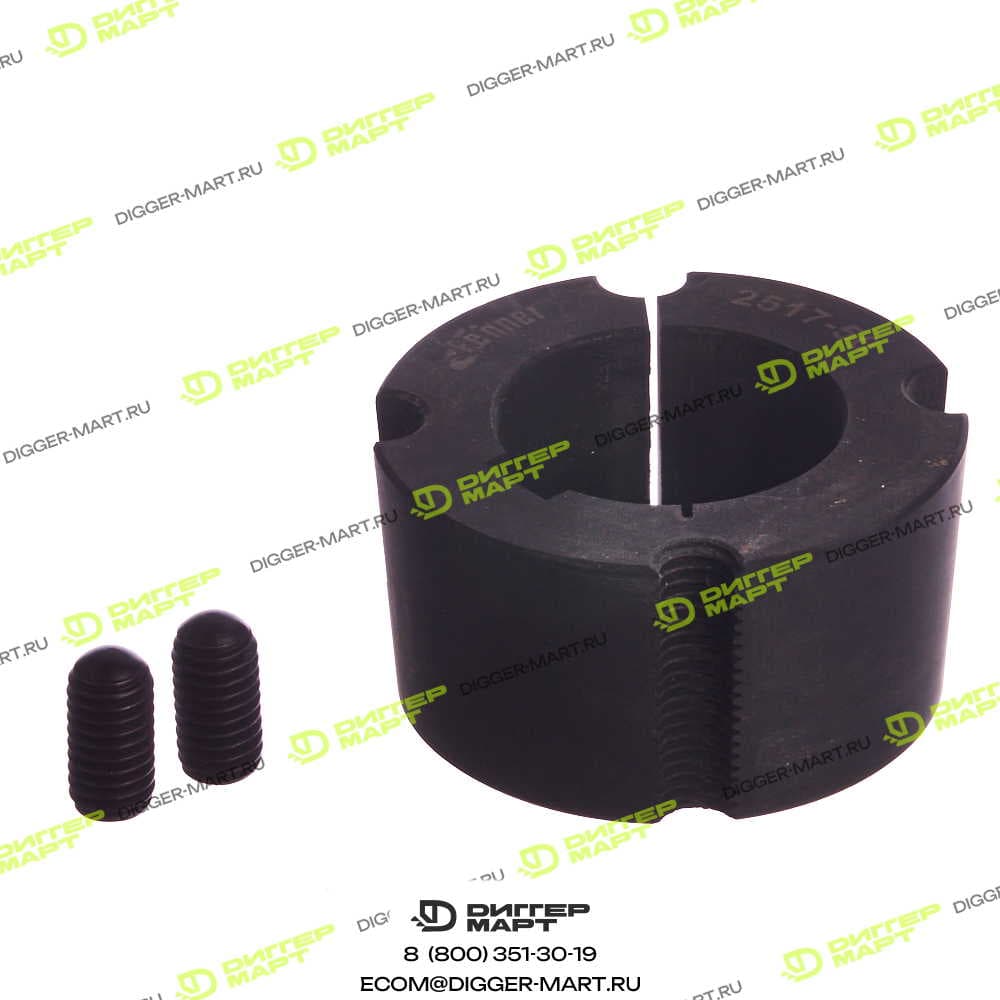 Зажим конусный POWERSCREEN 02220220