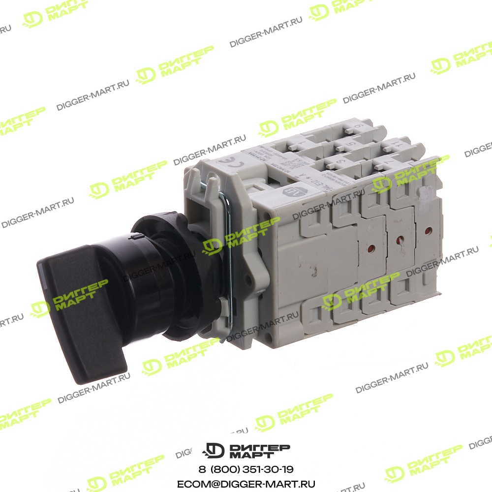 Переключатель 3-х позиционный POWERSCREEN 2683-2146