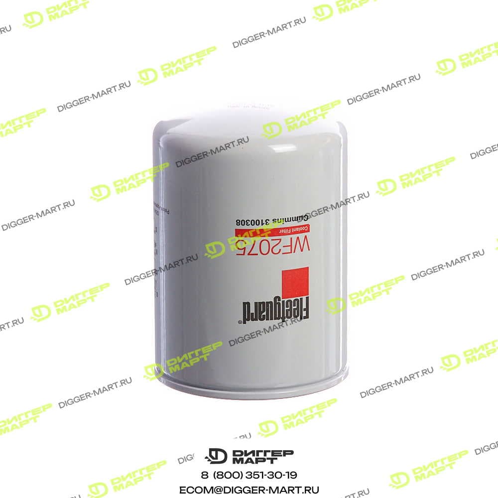 Фильтр предохранитель от коррозии FLEETGUARD WF2075-D