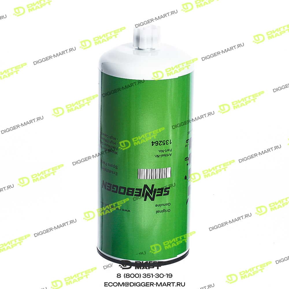 Топливный фильтр-сепаратор SENNEBOGEN S135264