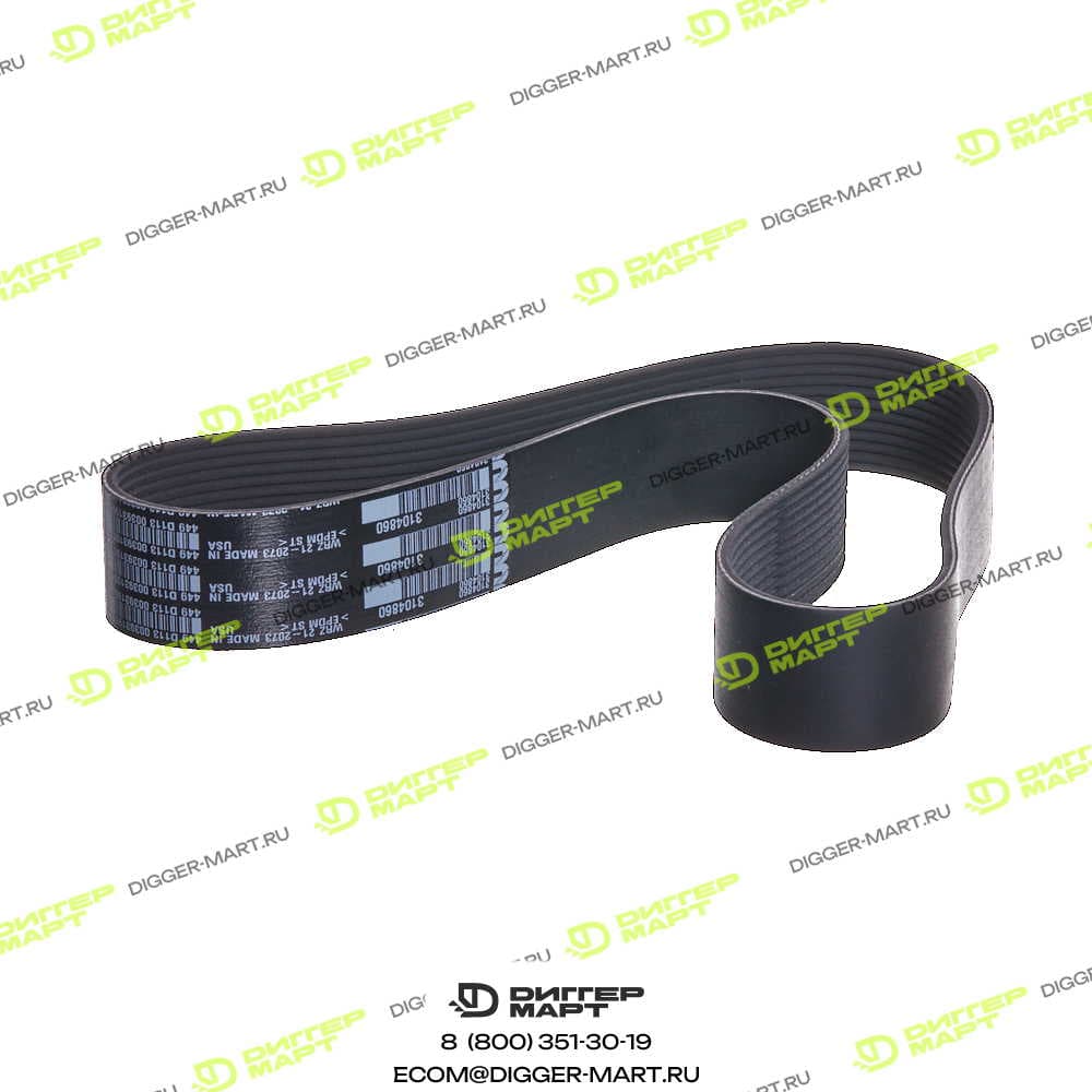 Ремень генератора QSX15 SENNEBOGEN S135267