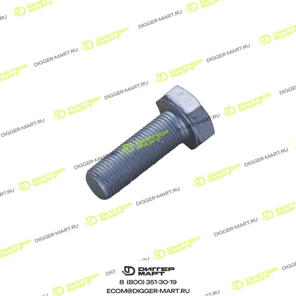 Болт карданный SENNEBOGEN S021640