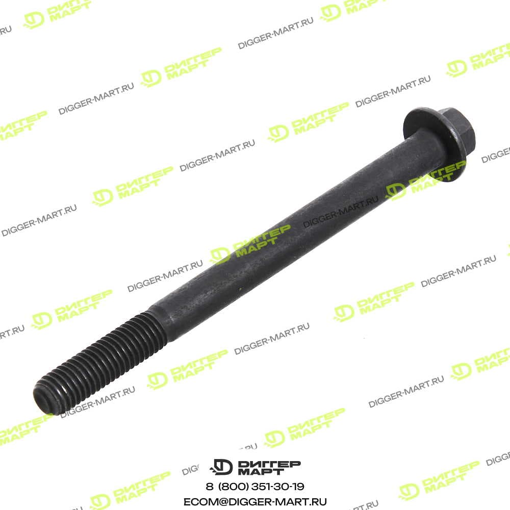 Болт М12*1,75 (L=150mm) CUMMINS 3903105
