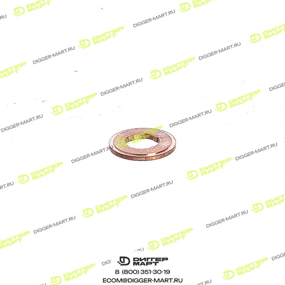 Шайба форсунки уплотнительная (медная)(D=7*15mm) CUMMINS 3976371