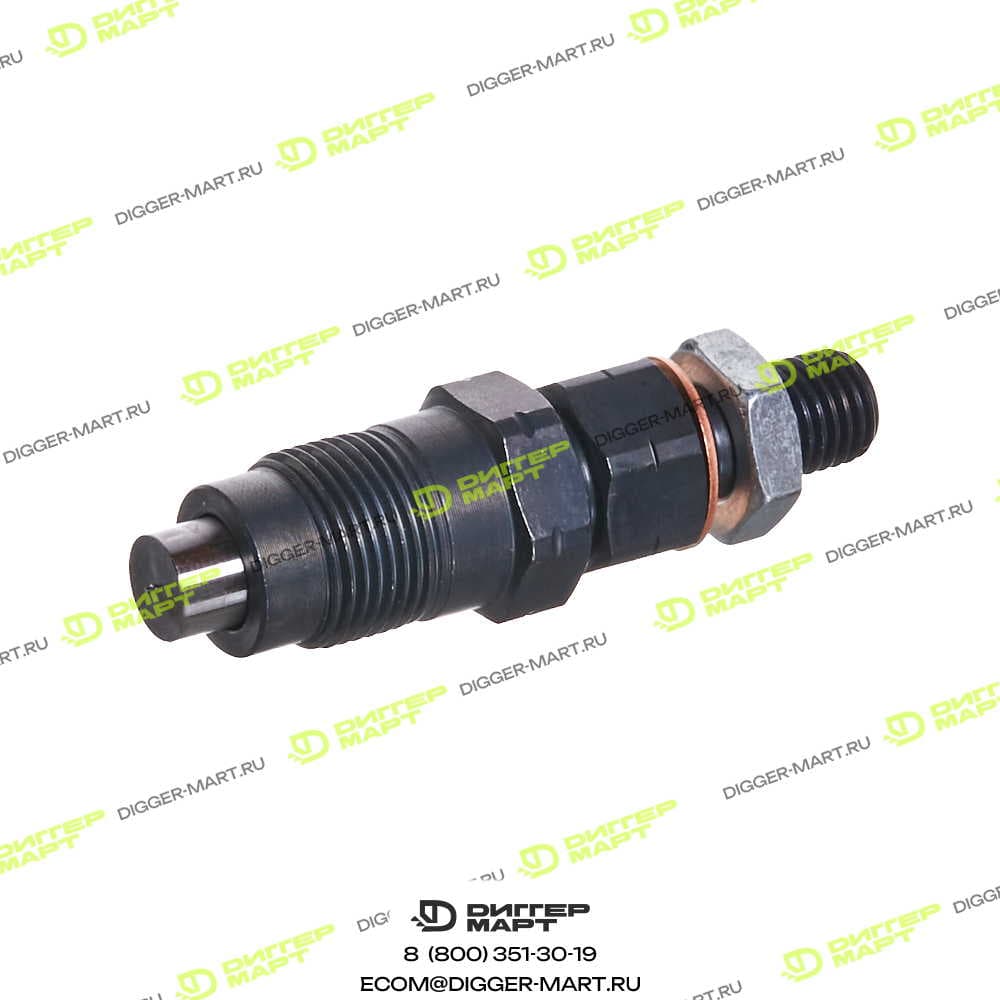 Форсунка в сборе JCB 02/634853