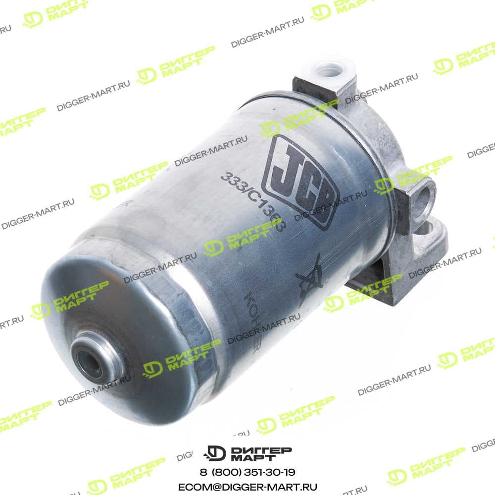 Фильтр топливный JCB 333/C1362