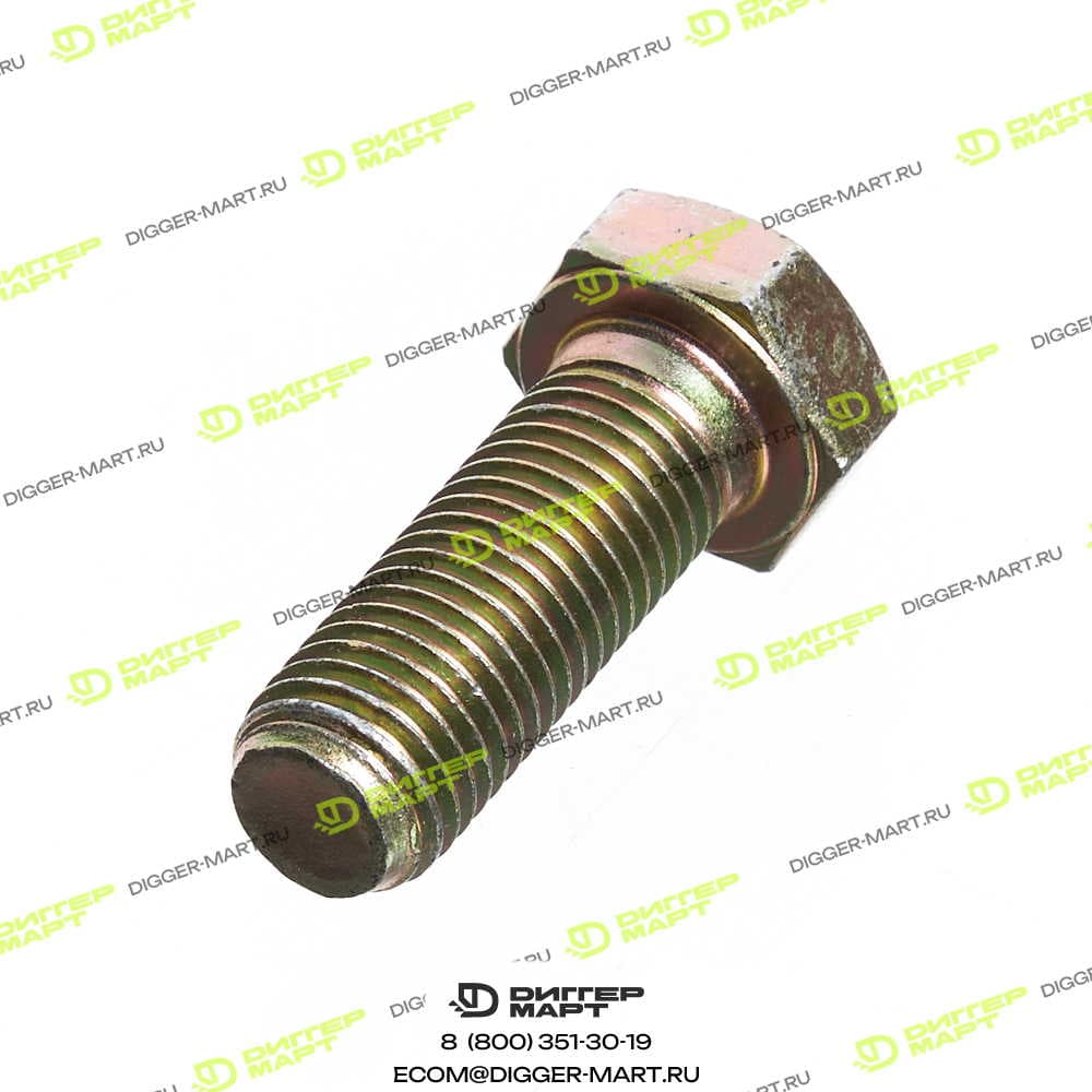 Болт M16 x 45 JCB 1316/3711Z