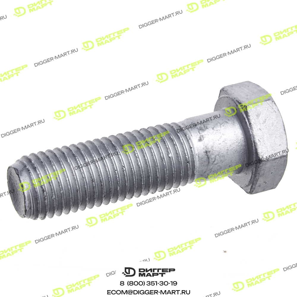 Болт M20 X 70 (10,9) JCB 1316/3816D