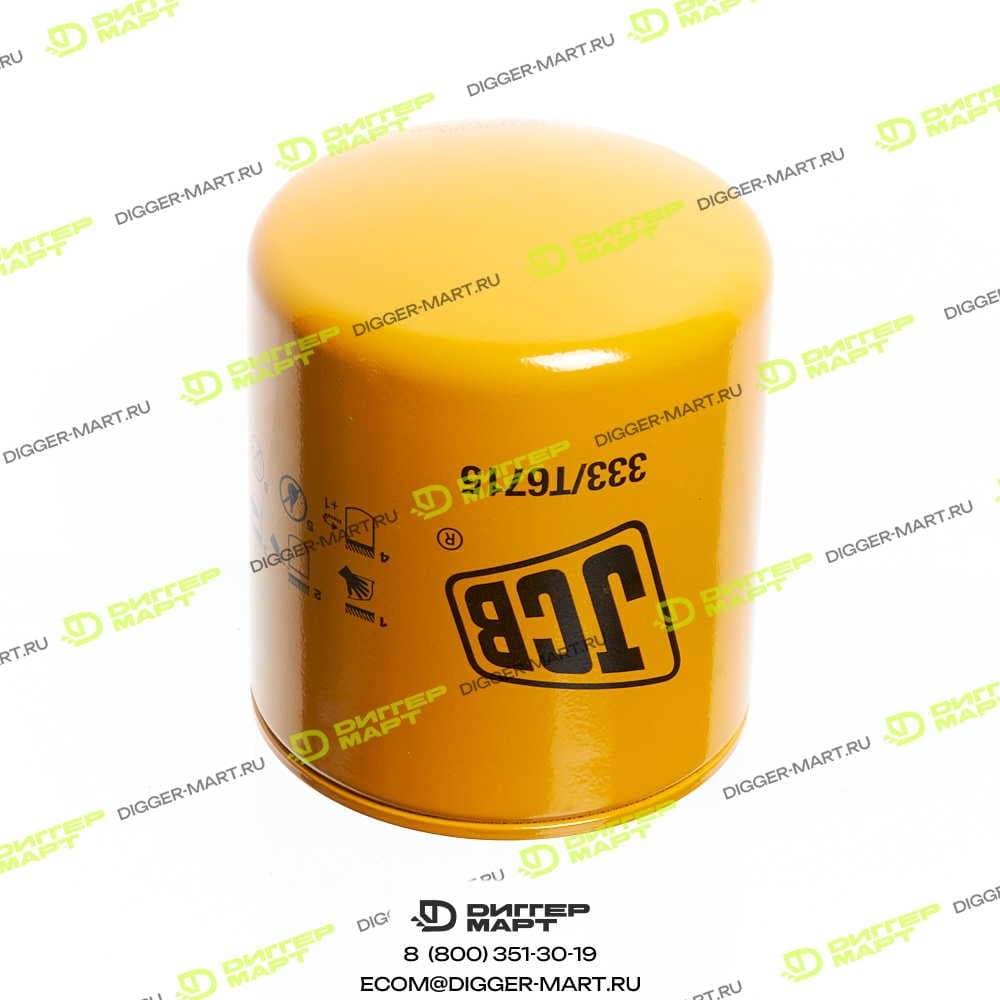 Фильтр антикоррозионный JCB 333/T6715