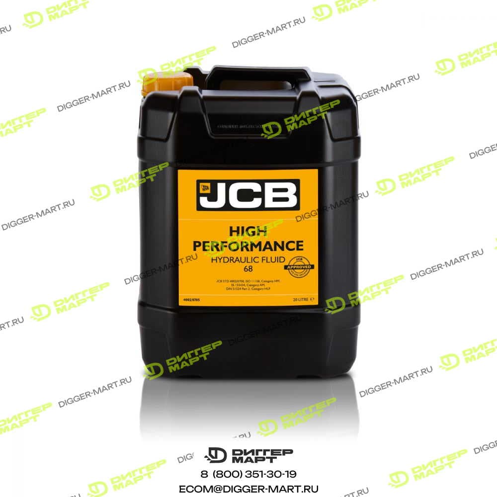 Масло гидравлическое High Performance Hydraulic Fluid 68, 20 л. JCB 4002/0705