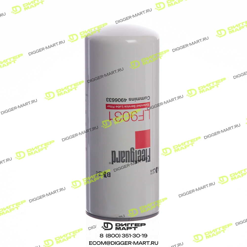 Масляный фильтр FLEETGUARD LF9031