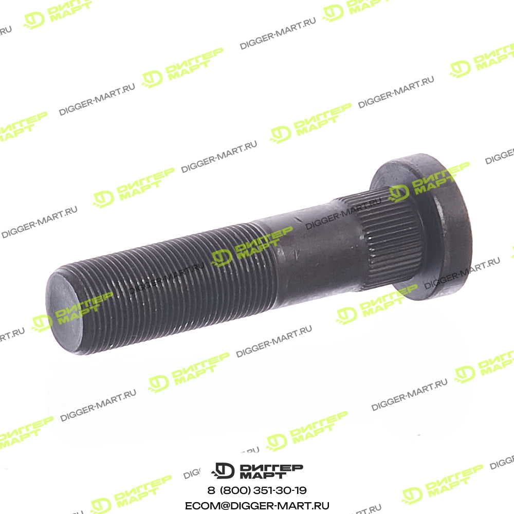 Рычаг SENNEBOGEN S023942