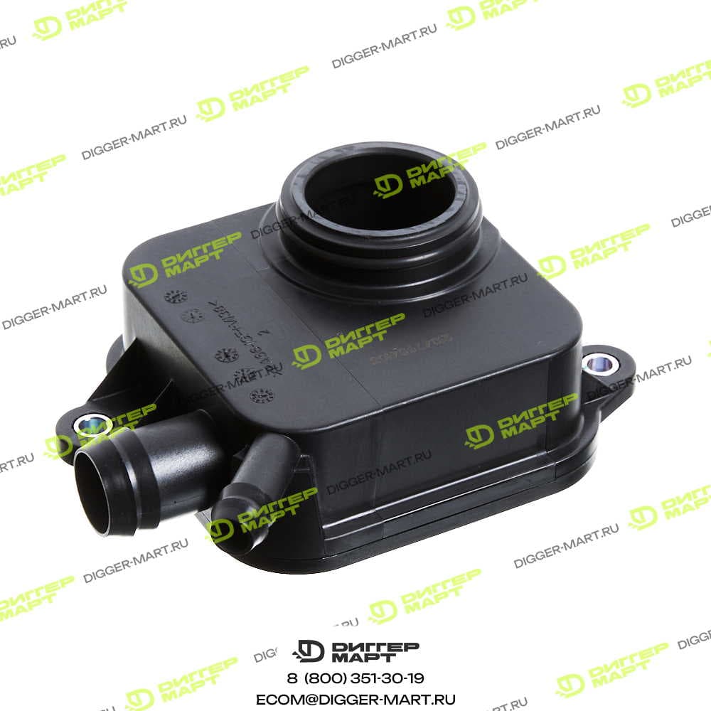 Сапун CUMMINS 4935078