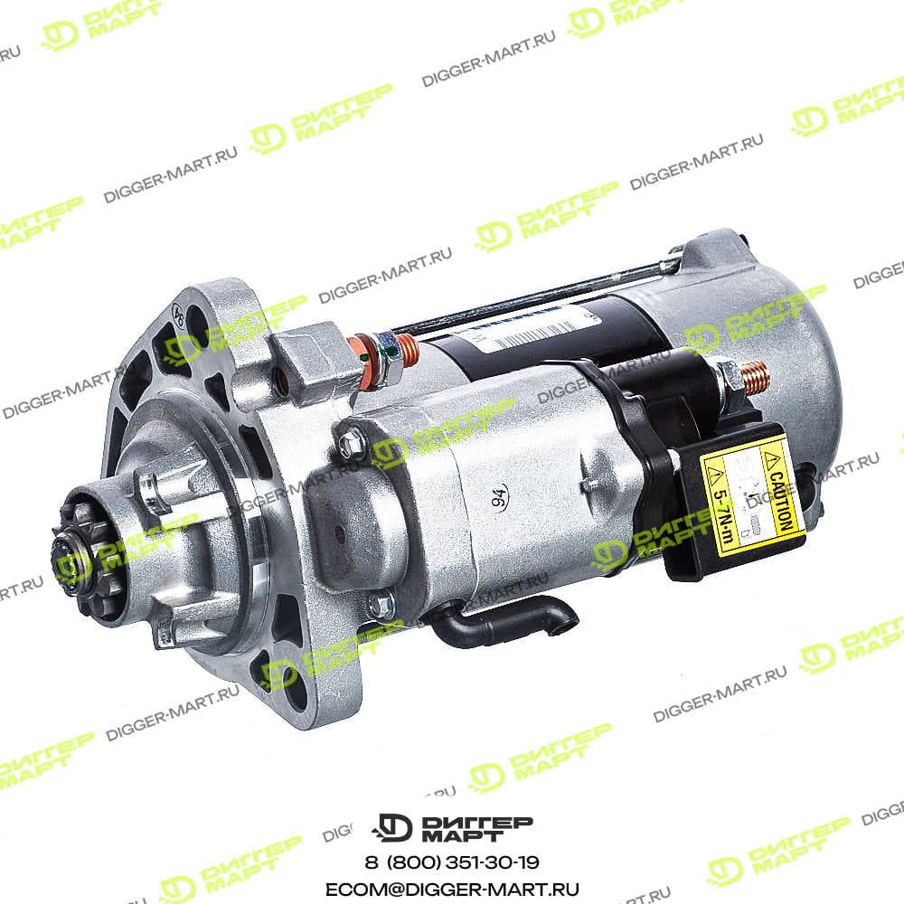 Стартер 24V 8kW (10зуб.) (открытый) CUMMINS 4995641