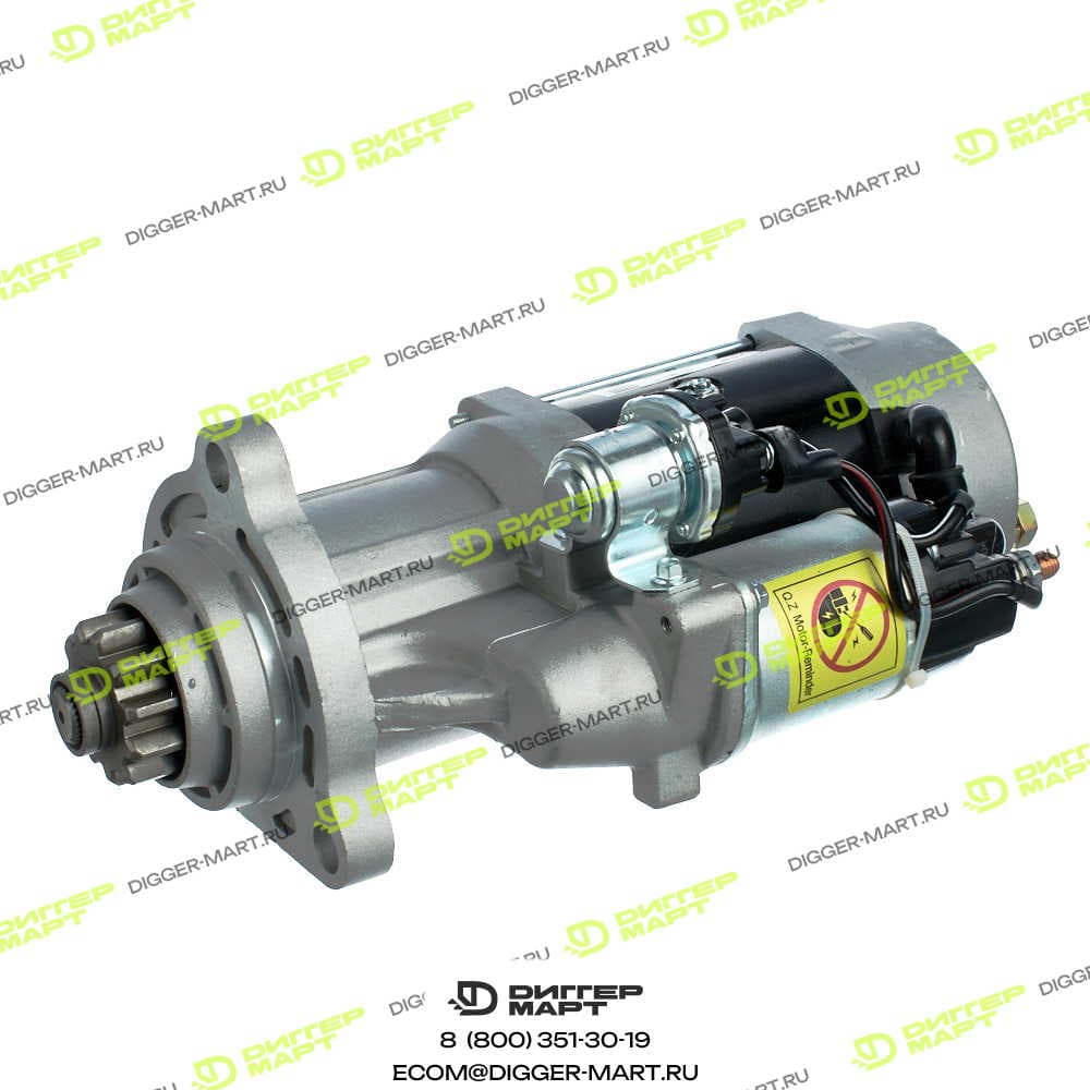 Стартер CUMMINS 5284078