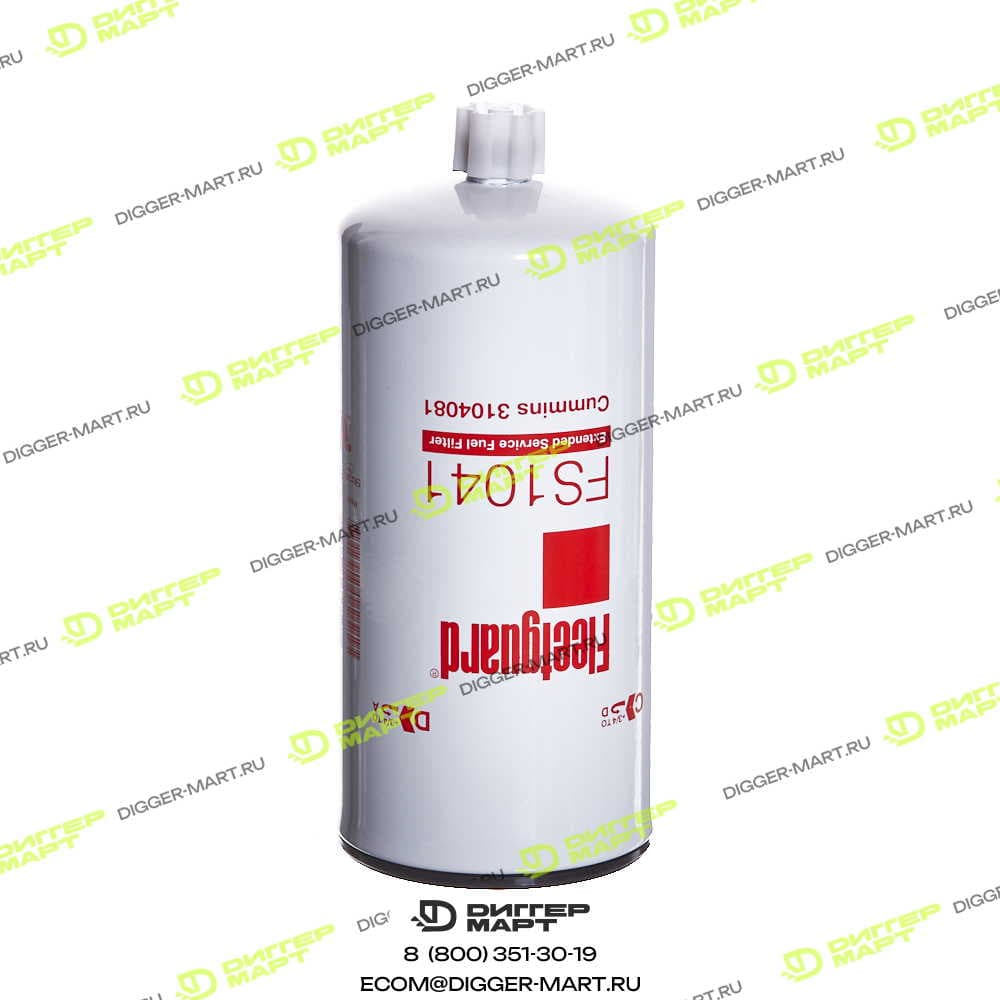 Топливный фильтр сепаратор FLEETGUARD FS1041